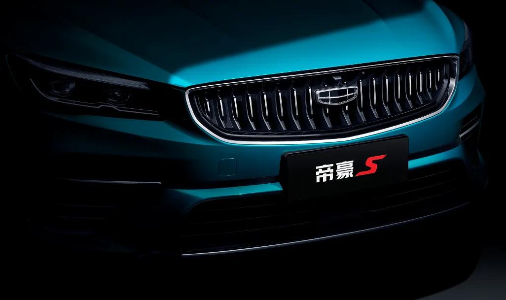 全新时尚科技SUV-帝豪S将于4月26日上市