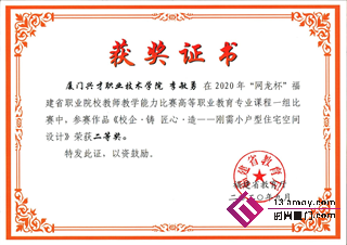图片7.png