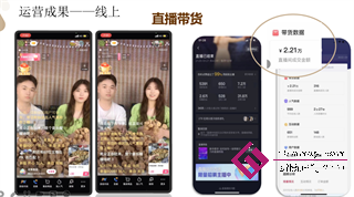 图片4.png