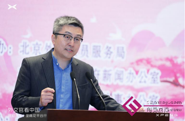 eec86213ac615fd195bbd3b26049ea1a.png 【新闻稿】十四国驻华使节和外交官试驾小鹏汽车,为中国智能电动汽车点赞500.png