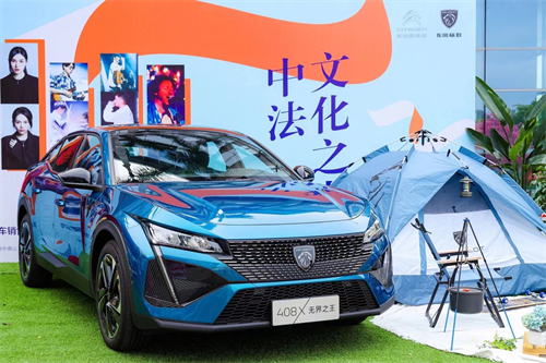 图片4.png