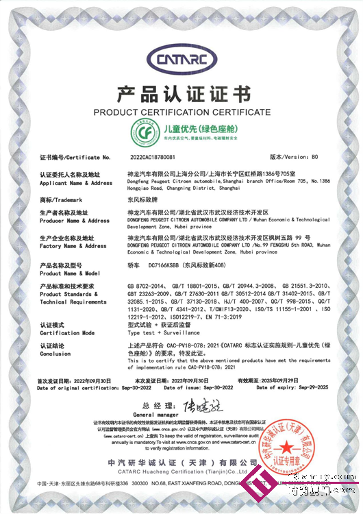 图片16.png