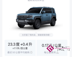 1701876068555579.png 图片(1)fagere.png