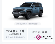 图片(1)gfre.png