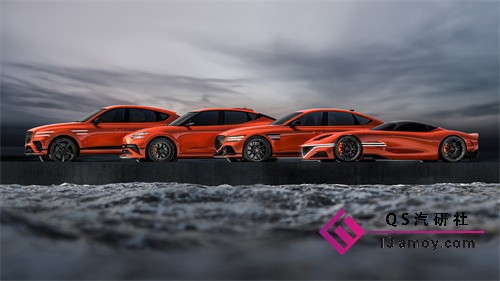 7.捷尼赛思GV80 Coupe概念车、捷尼赛思GV60 Magma概念车、捷尼赛思G80 Magma特别版和捷尼赛思X Gran Berlinetta概念车.jpg