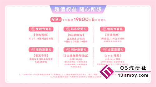 图片13.png