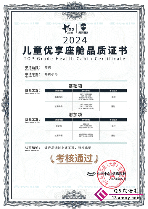 图片19.png