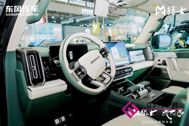 360截图20250515194252400.jpg