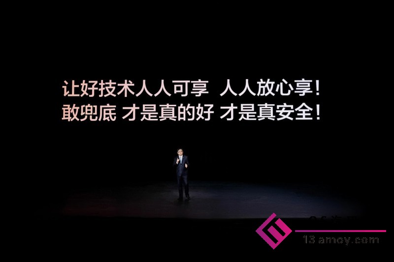 比亚迪率先承诺为城市领航安全兜底 开创全民城市领航时代